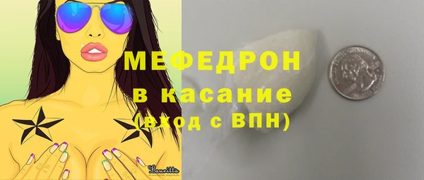 ПСИЛОЦИБИНОВЫЕ ГРИБЫ Верхний Тагил